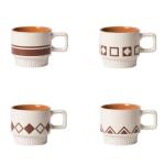 XingXingShunShun Stackable Coffee Mugs Set, Ceramic Espresso Cups for Au Lait, Cappuccino,Latte,Cafe,Mocha,Tea, Geometric Pattern Cups Suit For Housewarming Wedding- 11 oz, Set of 4, Beige&Brown