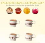 XingXingShunShun Stackable Coffee Mugs Set, Ceramic Espresso Cups for Au Lait, Cappuccino,Latte,Cafe,Mocha,Tea, Geometric Pattern Cups Suit For Housewarming Wedding- 11 oz, Set of 4, Beige&Brown