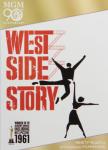 Classic West Side Story Mug