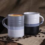 Set of 2 Ombre Coffee Mugs, 18Oz