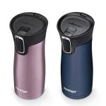 Contigo Stainless Steel Travel Mug Set, 16 Ounces