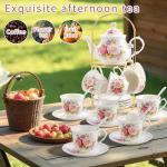 20-Piece Bone China Tea and Coffee Set