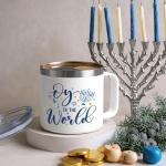 Oy To The World 14oz Insulated Coffee Mug