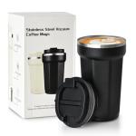 Sweet Grain 17oz Insulated Travel Coffee Mug