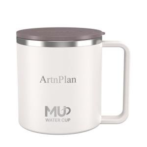 Insulated Stainless Steel Coffee Mug with Lid