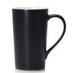Extra Large Black Coffee Mug - 20 Ounces