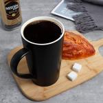 Extra Large Black Coffee Mug - 20 Ounces