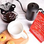 Bosmarlin Matte Ceramic Coffee Mug, 13 oz