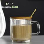 Set of 4 Ribbed Glass Coffee Mugs