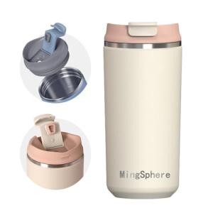 Beige Insulated Coffee Tumbler with Flip Lid