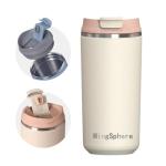 Beige Insulated Coffee Tumbler with Flip Lid