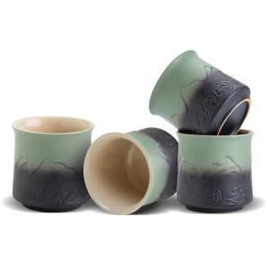 ZENS 4-Piece Japanese Tea Cups Set in Moss Green