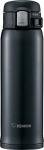 Zojirushi 16-Ounce Stainless Steel Mug - Silky Black