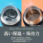 Zojirushi 16-Ounce Stainless Steel Mug - Silky Black