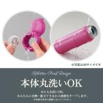 Zojirushi 16-Ounce Stainless Steel Mug - Silky Black