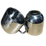 Stainless Steel Tea and Coffee Cups Set of 2