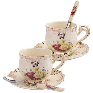 Foraineam Floral Tea Cup and Saucer Set
