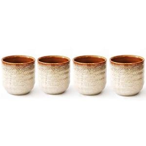 Japanese Style Ceramic Tea and Coffee Cup Set
