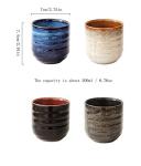 Japanese Style Ceramic Tea and Coffee Cup Set