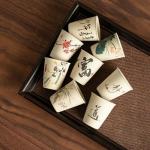 Ceramic Tea Cup Set with Gift Box