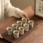 Ceramic Tea Cup Set with Gift Box
