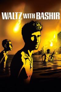 Waltz With Bashir Coffee Mug
