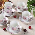 Purple Floral Porcelain Tea Cups and Saucers Set