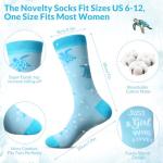 Sea Turtle Travel Mug and Sock Gift Set