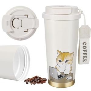 Insulated Cat-Themed Coffee Tumbler with Straw