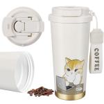 Insulated Cat-Themed Coffee Tumbler with Straw