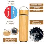 Bamboo Tea Infuser Bottle with Lid - 17 oz