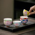 Chinese Ceramic Tea Cup Set with Floral Patterns