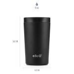 Ello Jones 11oz Black Stainless Steel Travel Mug
