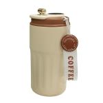 15 oz Stainless Steel Coffee Mug with Temperature Display