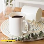 Chulan 14oz Bone China Espresso Cups Set