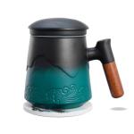ZENS Infuser Tea Mug with Lid and Handle
