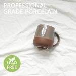 Bosmarlin 22 Oz Extra Large Ceramic Mug in Grey