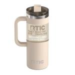 Insulated 20oz Travel Mug with Lid and Handle
