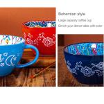 Bohemian Hand-Painted Ceramic Mug 15 Oz