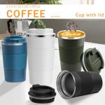 Insulated Travel Coffee Mug, 12 OZ, Green