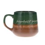 Lord of the Rings Elven Text Pottery Mug