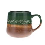 Lord of the Rings Elven Text Pottery Mug