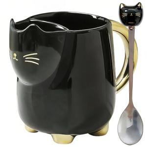 Cute Kitty Mug with Tea Bag Holder and Spoon