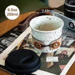 Reusable Travel Mug with Lid, 6.5oz