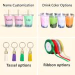 Personalized Boba Tea Keychain Ornament - Green