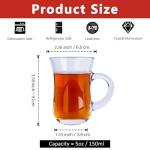 Turkish Tea Glasses Set with Handle - 6 Pack