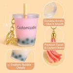 Personalized Boba Tea Keychain Ornament - Green