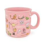 Disney Princess Camper Mug - 20 Oz Travel Cup
