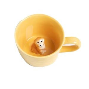 Yellow Dog Coffee Mug with Hidden Animal Design