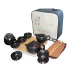 Portable Chinese Gongfu Tea Set with Cups